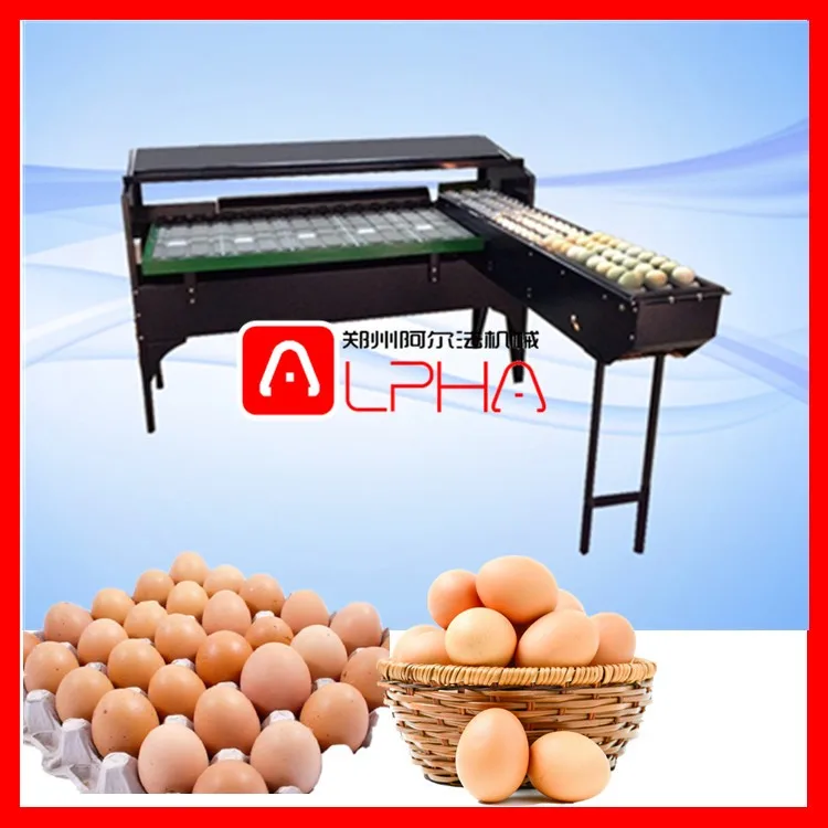 Egg Grading Machine/egg Grading Machine Price/ Egg Candling Machine ...