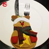 2018 Christmas Santa Xmas tableware knife&fork sets