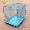 2018 new design small pet cage welded wire mesh dog cage