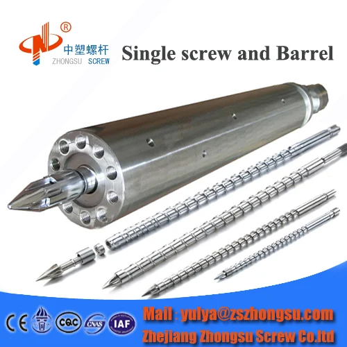 injection screw barrel.png