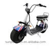 Hot selling product bike electric accessories big wheel scooter Original stock, price preference, welcome to consult