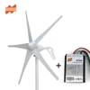 AC12V/24V 400W Wind Turbine generator small windmill for home use CE FCC RoHS Approval