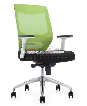 China Manufacturer Modern Green Lane Furniture Office Chair With China Manufacturer Modern Green Lane Furniture Office Chair With Folding Back