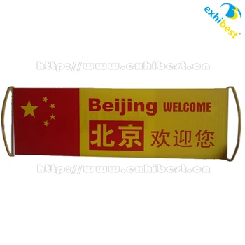 Football Fans Hand Scrolling Banner Flags Buy Football Fans Hand