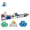 pp twine stretching drawing line plastic rope raffia string yarn extruder machine