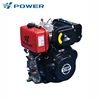 Wide varieties horizontal shaft air-cooled diesel engine for sale HP188F