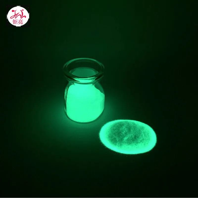 glow powder