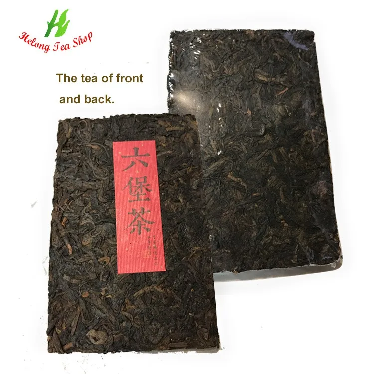 chinese black leaf tea loose dark tea gift price - 4uTea | 4uTea.com