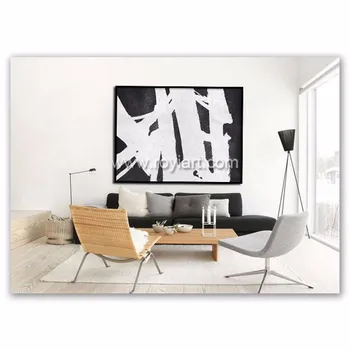 Abstraktes Bild Schwarz Weiss Moderne Kunst Deinebilder24 De