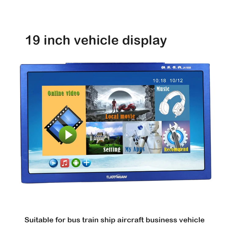 19 Inch Car Monitor Hd Android Monitor Ceiling Mounted Car Monitor