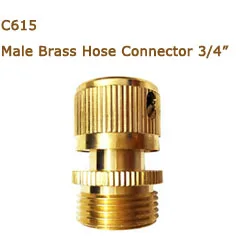 Male Coupling.jpg