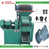 high output high strength carbon black coal briquette making machine charcoal powder ball press machine