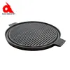 /product-detail/good-electric-rotating-korean-bbq-table-grill-with-hot-pot-60671729946.html