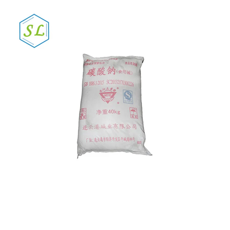 Chinese hot sale quality low price food grade soda na2co3