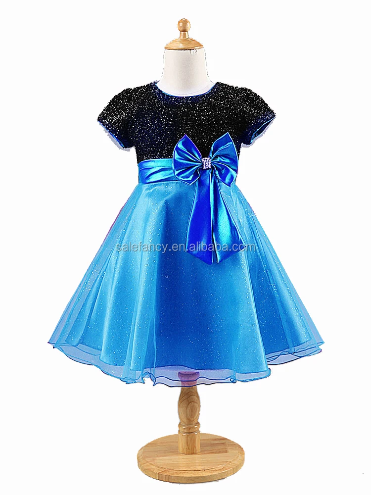 Hello Kitty Formal Dresses
