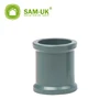 pvc universal coupling flexible Joint coupling made in China