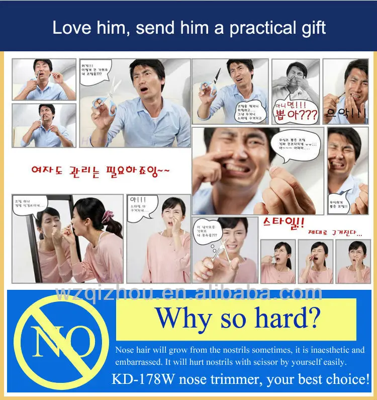 KD-178W 2.jpg