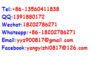 VHF 50W Duplexer 6 Cavity for Base Station Repeater and Mobile Radio VHF Duplexer