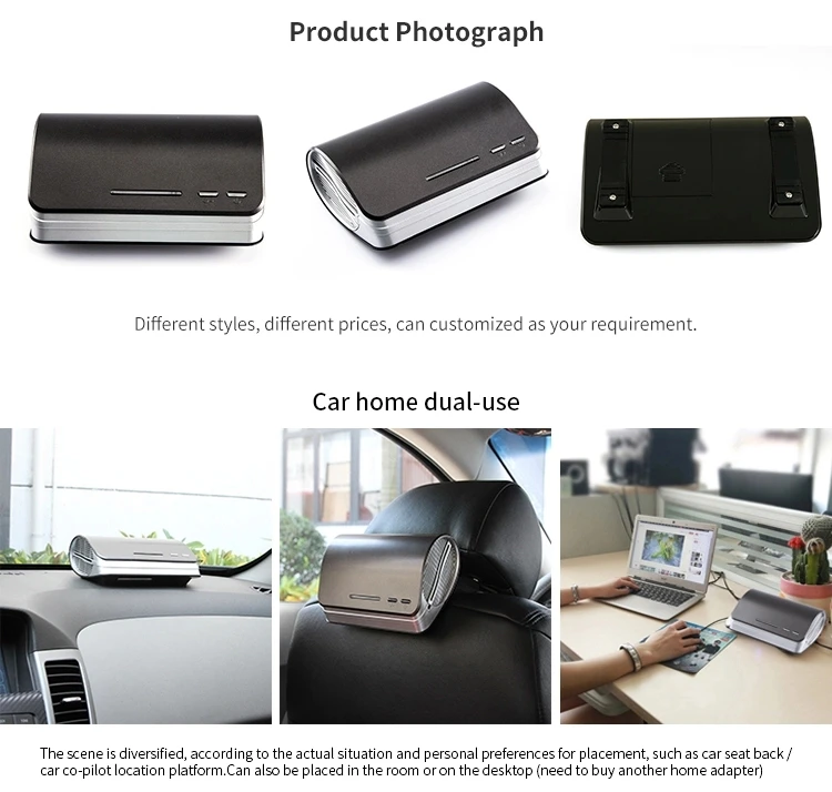 Car air  Purifiers 8820.jpg