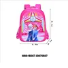 2019 new children school bag primary school boys and girls shoulder bag cartoon backpack cute