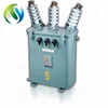 3 phase pole mount transformer oil-immersed 50Hz pole mounted distribution transformer 250kva