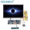 LED backlight 1280*800 pixels usb touchscreen large lcd monitors 12.1 inch skd display