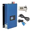 LCD Display Solar Grid Tie Inverter 1000W With Internal Limiter 22-65V/45-90V/ DC Input to 100V-255V AC 50/60Hz With Wifi Plug