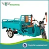 Quality cargo auto three wheeler rickshaw capacity 1000kg tuk tuk for sale