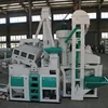 Best selling 1 ton per hour complete set rice mill from real rice mill manufacturer
