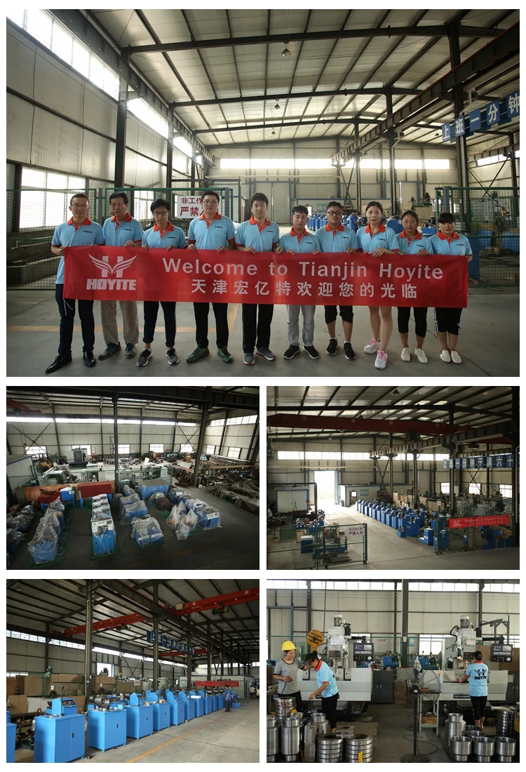 Our factory.jpg