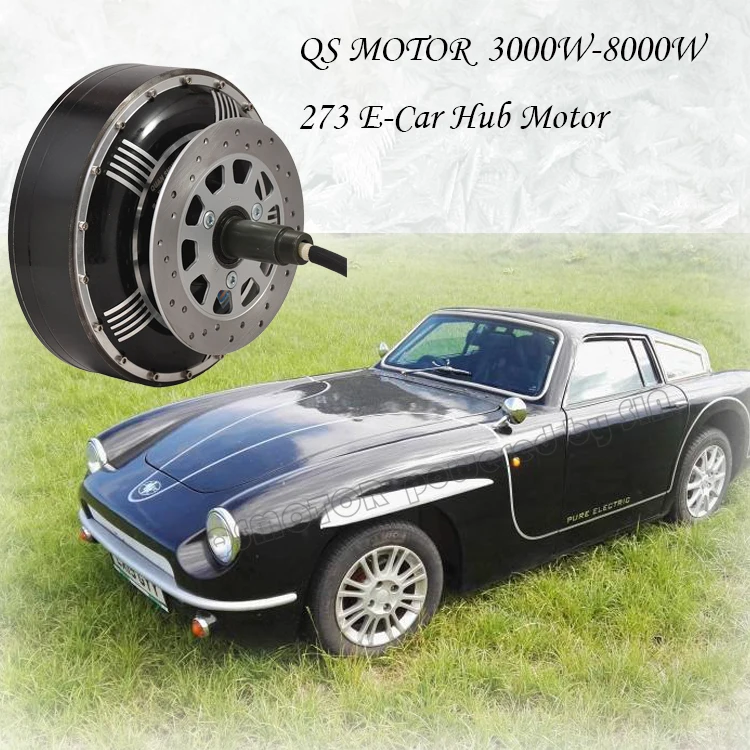 273 Car hub Motor.jpg