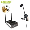 ACEMIC PR-8/ST4 ECHO sax mic with 3 levels of echo effect wireless saxophone microphone