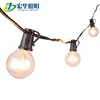 G40 outdoor Christmas festival fairy string light for Halloween garden decoration etc
