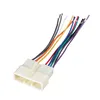 OEM ODM ROHS compliant car audio cable harness assembly