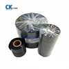 Big coding foil factory offer CK50 Hot Stamping Foil used on PVC,PP material for date printing