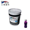 Generic water based pigment dispersion for multipurpose tinting