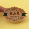 High Quality Custom Rectangular Kraft Paper Sticker Labels