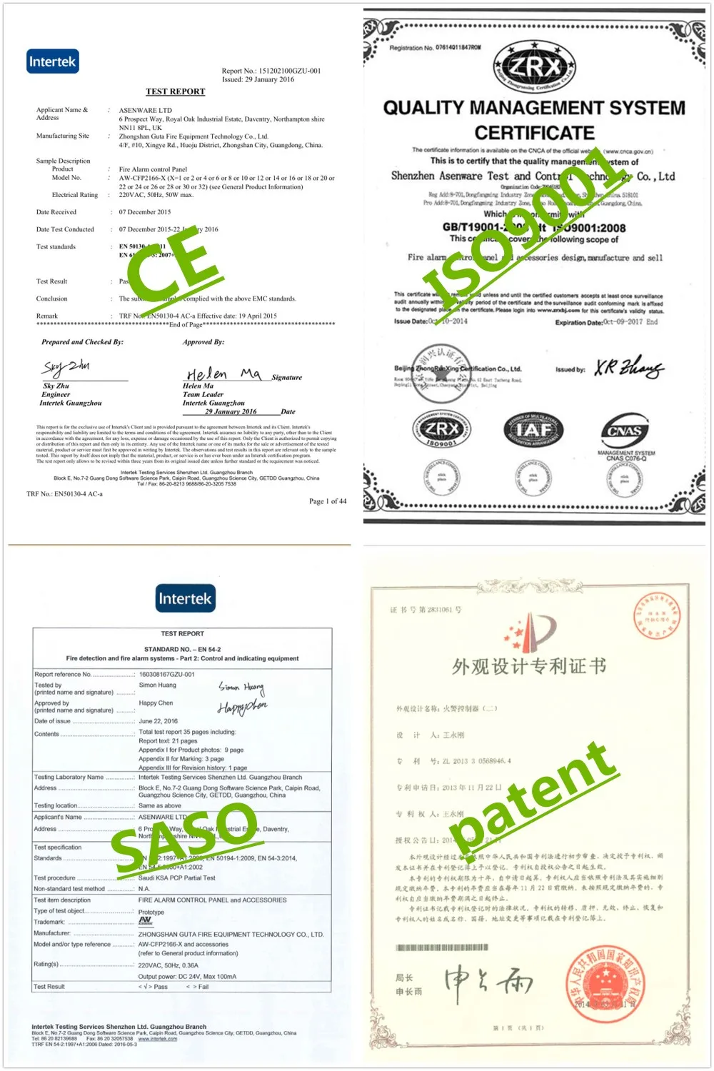 2016 new product unique design infrared heat detector