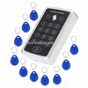 125KHz Single RFID Card Proximity Entry Door Lock Access Control System With RFID Key