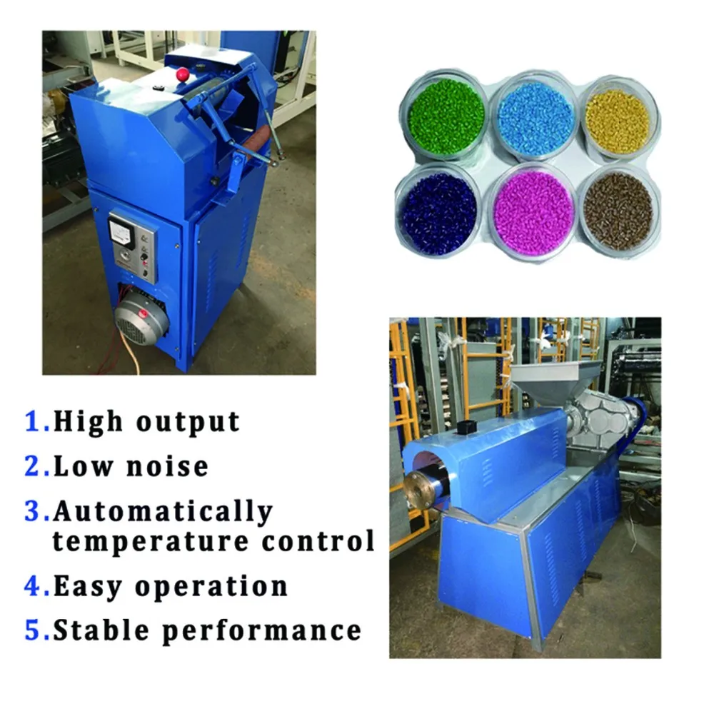 Recycling machine3.jpg