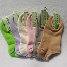 Lovely Bamboo Fiber Sock Slippers for women cute sweet boat socks Absorb sweat antibacterial Invisible socks LQ-18