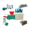 2018 hot selling High-end log/wood briquette machine and coal/charcoal/mineral powder briquette maker for sales