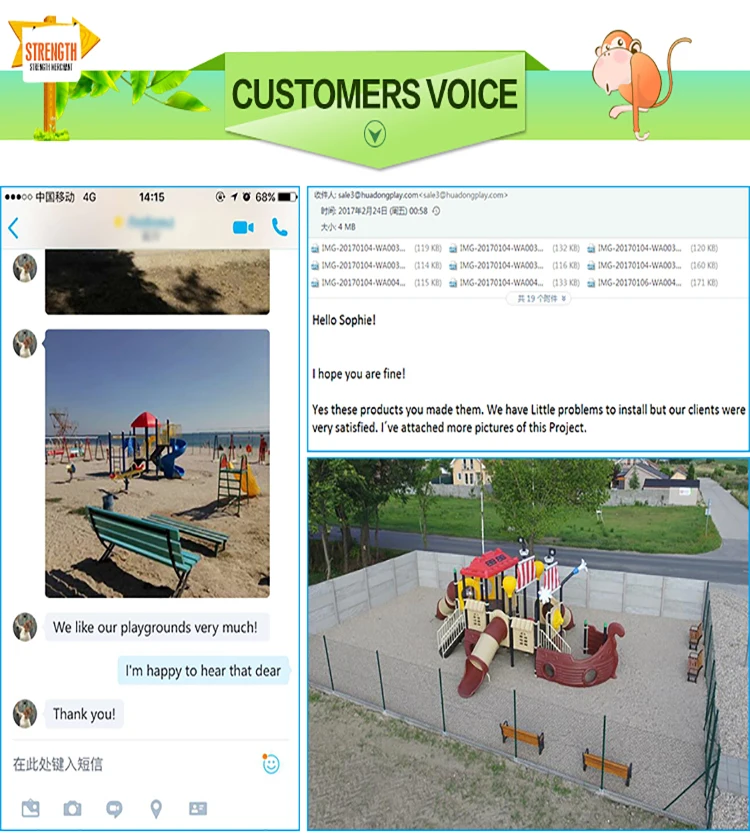 customers-voice-2018_01.jpg
