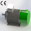 20kw vertical axis wind turbine low rpm 20kw permanent magnet generator
