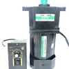 /product-detail/120w-110v-220v-ac-motor-speed-regulating-motor-with-ac-motor-speed-controller-and-fan-60797004601.html