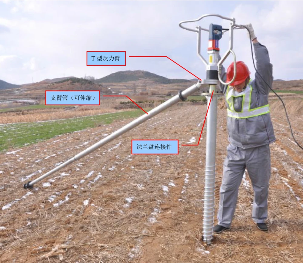 Solar Mounting Foundation Screw/earth Auger Anchor/solar Ground Screw