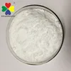 USP/EP Grade 16595-80-5 99% Pure API Levamisole HCL Drugs For Pigeon