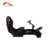 Original 4D Online car video games Driving racing simulator driving school cockpit for sale