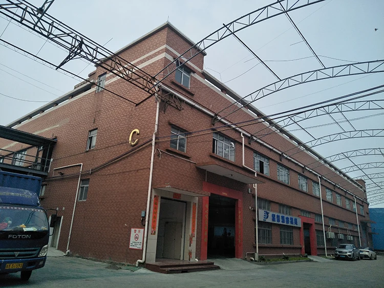 factory.jpg