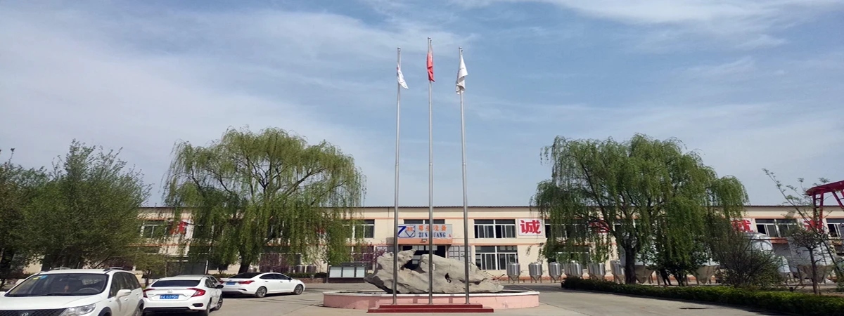 factory